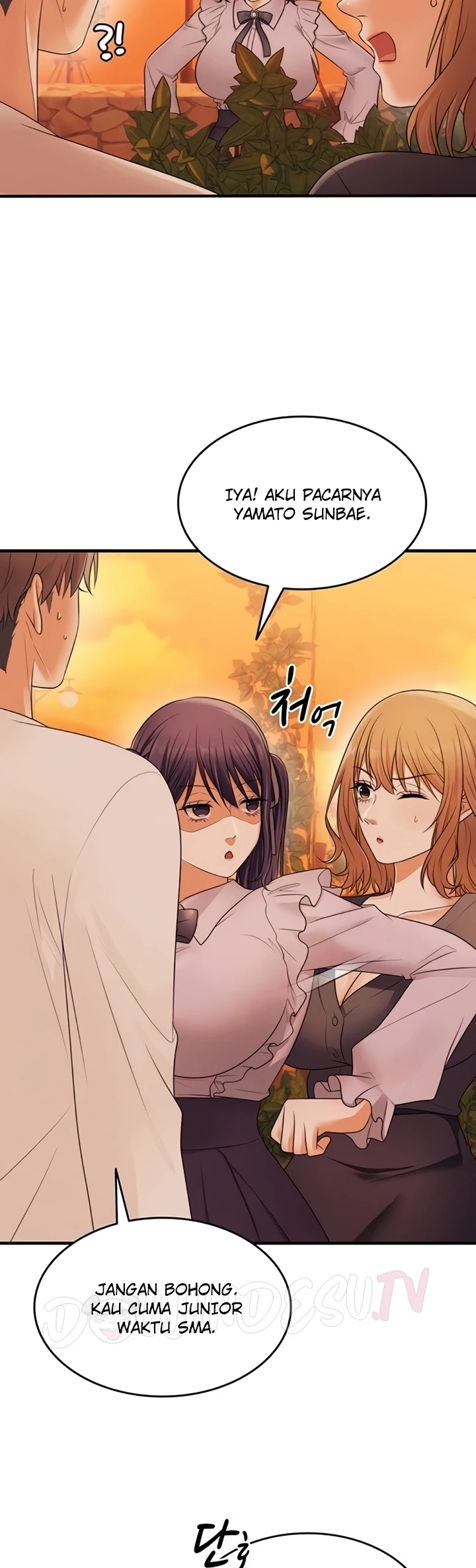 One More Chance - Page 4